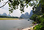桂林山水