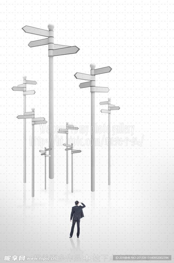 指示标