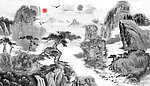 水墨山水