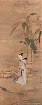 古代仕女