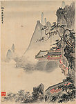 山水国画