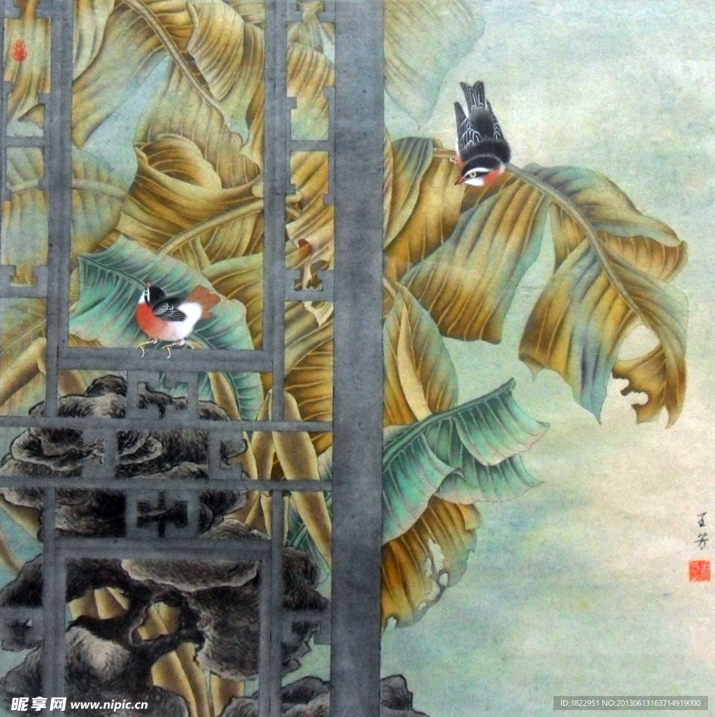 山雀芭蕉图