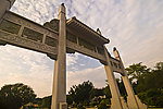 牌坊