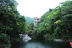 山水连城