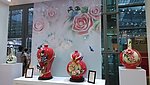 家居饰品