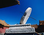 故宫 古建筑
