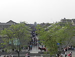 平遥