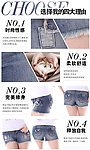 女装细节