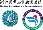 浙江农商学院