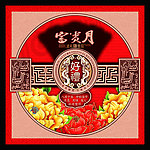 月饼包装盒