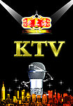 KTV海报