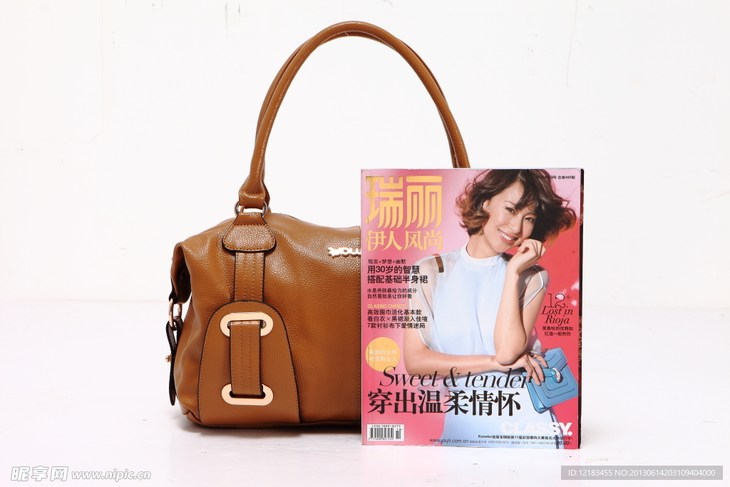女包对比图