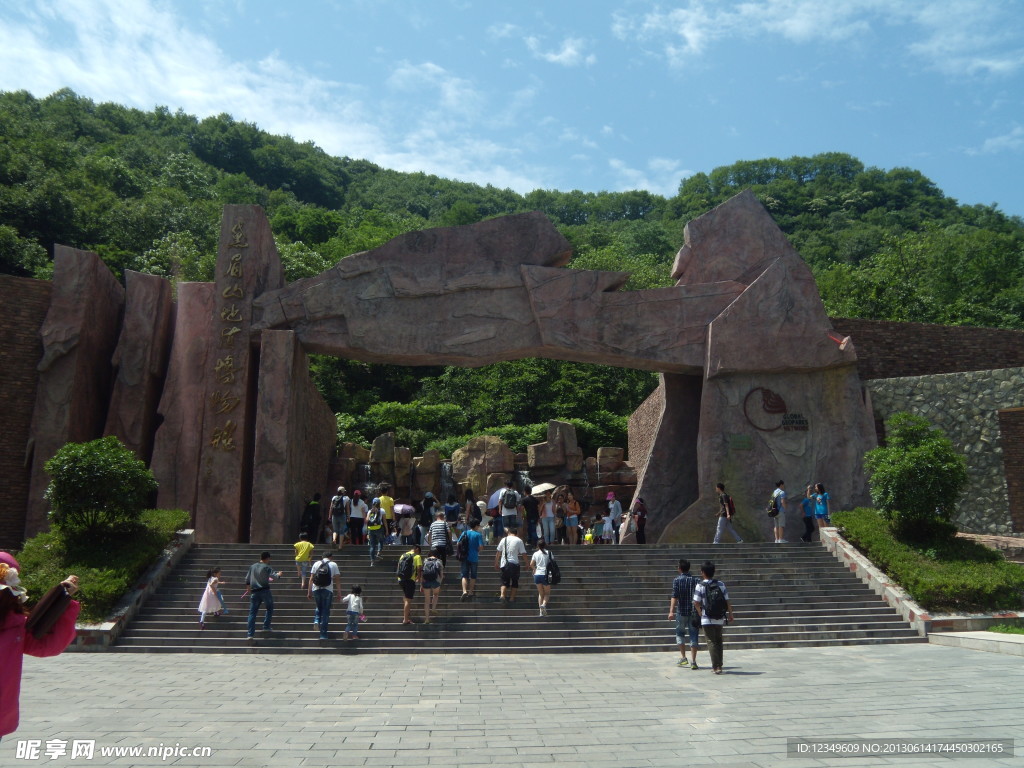 龙潭峡