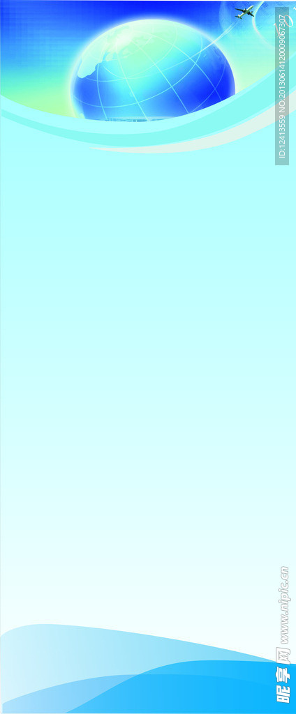 展架