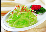 生翠西芹