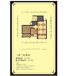售楼部平面效果图