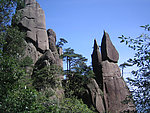 三清山风景