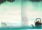 中国风 cdr