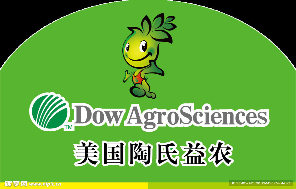 美国陶氏益农