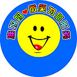妈妈微笑