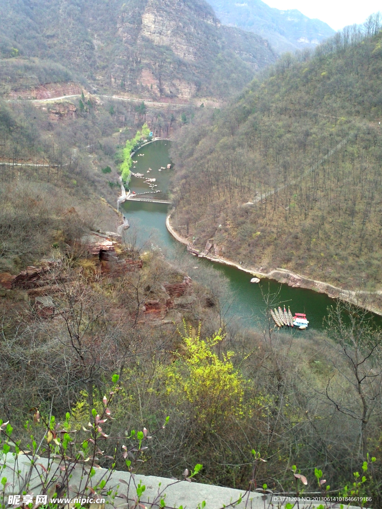 龙潭大峡谷