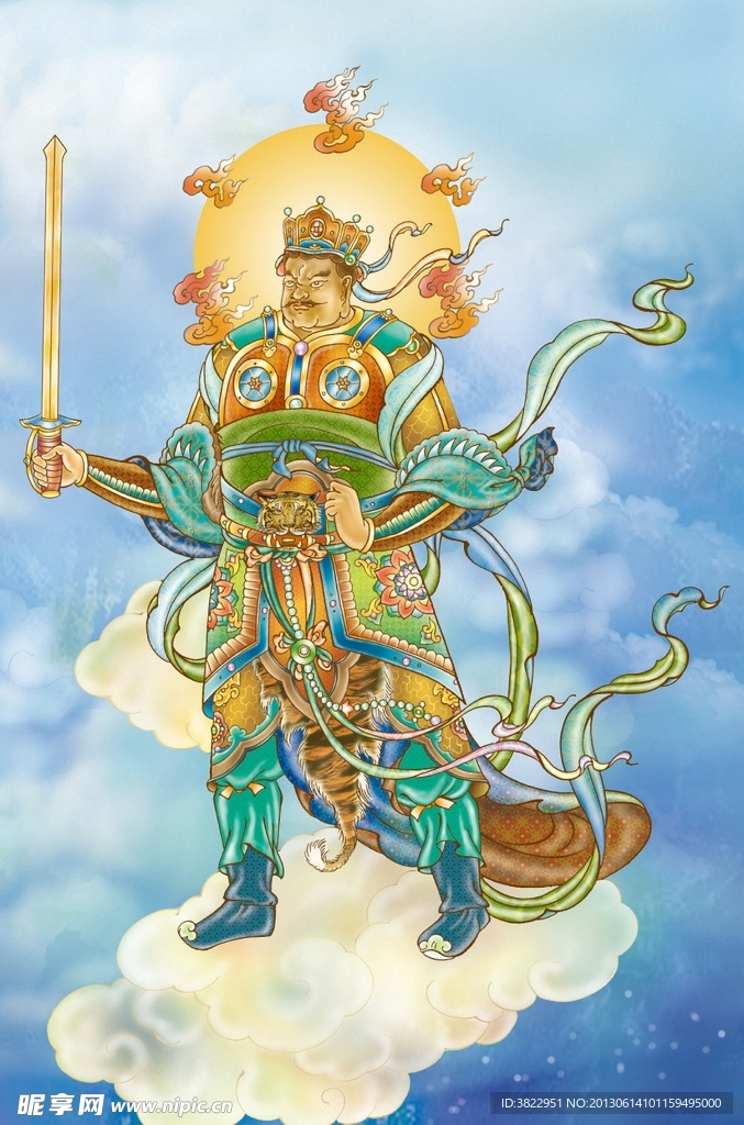 宫毘罗大将