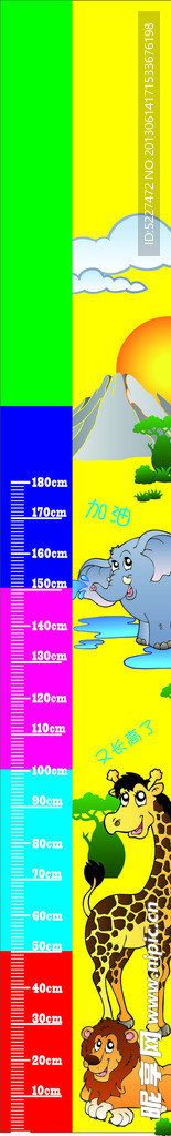 儿童身高测量
