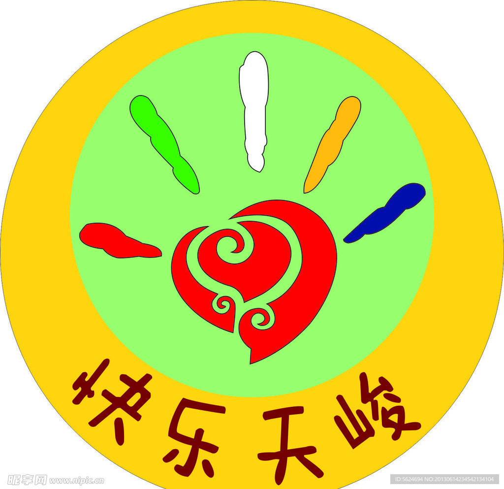 快乐天峻