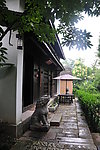 月容山庄