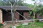 建筑