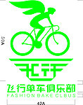 logo VI 单车