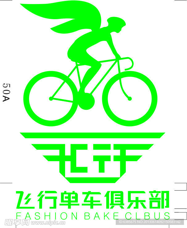 logo VI 单车