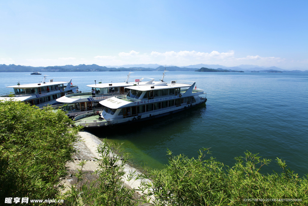 碧海蓝天