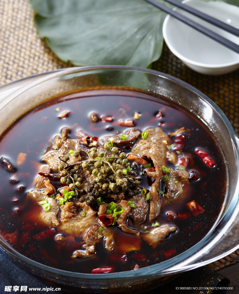 水煮牛肉
