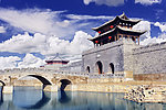 运河古城