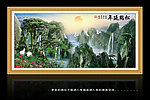 黄山迎客松