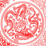 龙纹