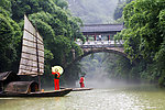 三峡人家