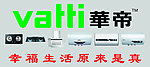 华帝厨具