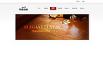 地板banner