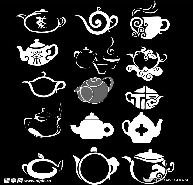 茶壶矢量