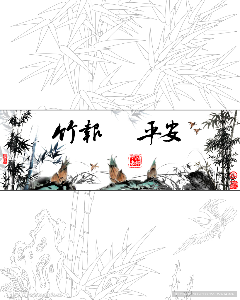 移门花纹