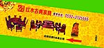 红木家具