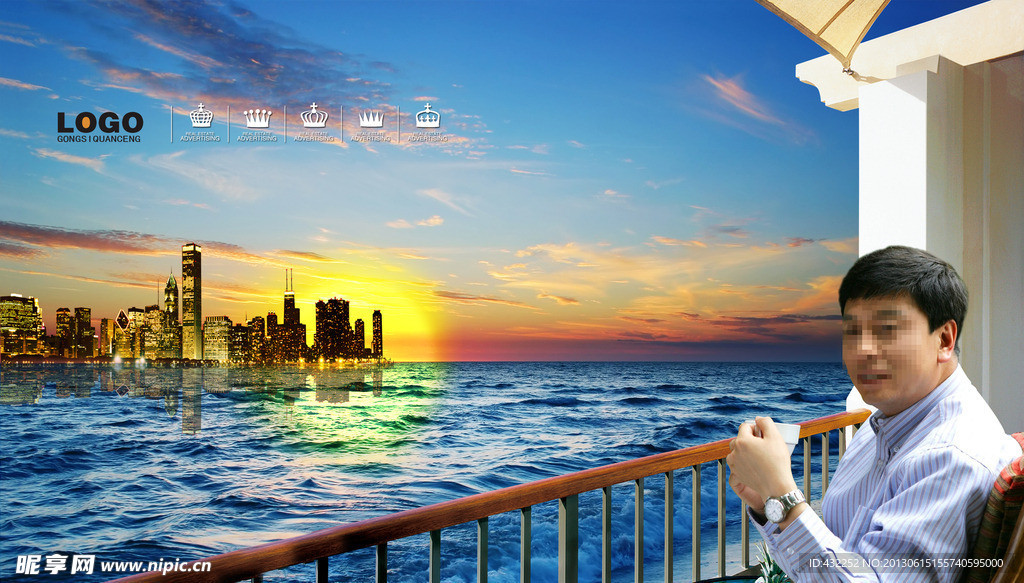 房地产