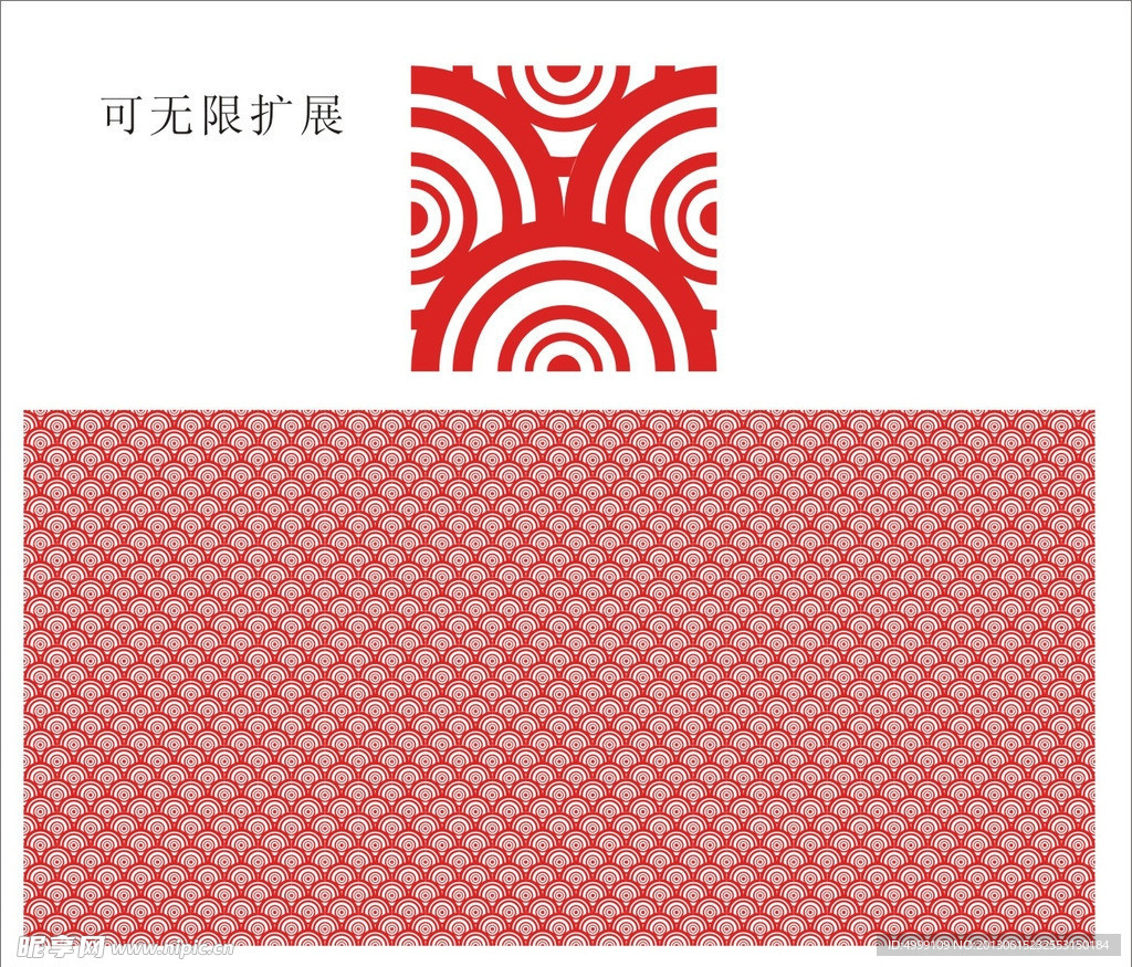 中式底图