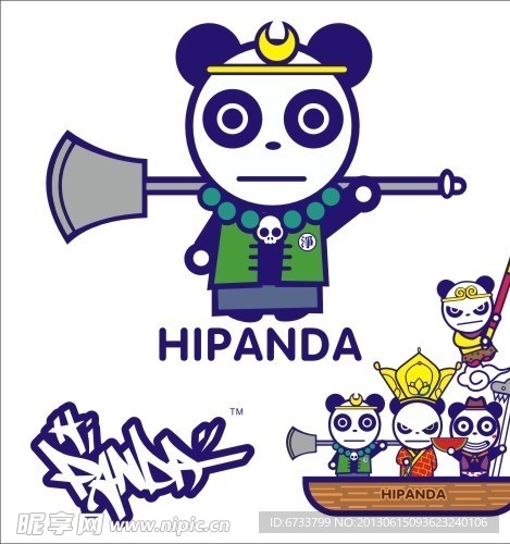 西游记