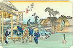 东海道五十三次