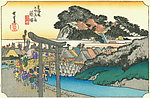 东海道五十三次