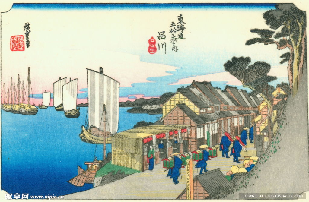 东海道五十三次