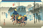 东海道五十三次